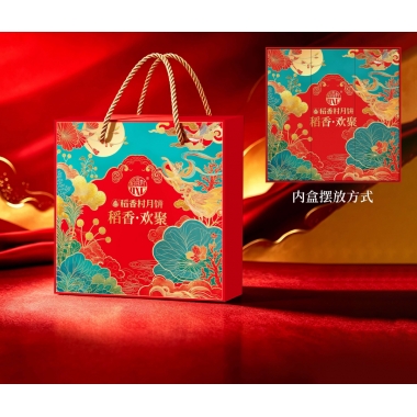 大连稻香臻礼团购