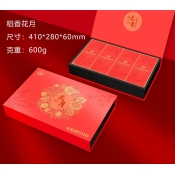 稻香花月